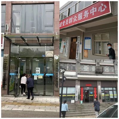 區大數據中心 為服務設備“把脈問診”，筑牢智慧城市網絡基石