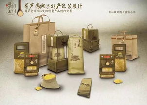 創(chuàng)意之花綻放 葫蘆島市文創(chuàng)大賽中我院18名學(xué)子載譽(yù)而歸